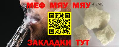 МДПВ Лесной