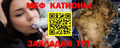 гашишное масло Бузулук