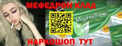 гашишное масло Бузулук