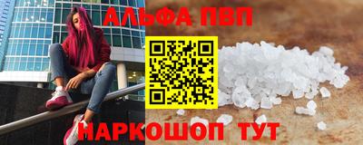 гашишное масло Бузулук