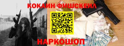 гашишное масло Бузулук