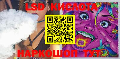 синтетический гашиш Будённовск