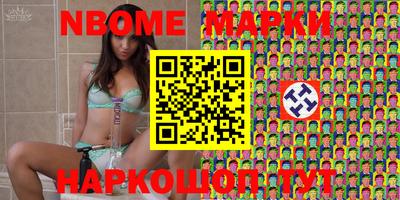 прущий лед Бугуруслан