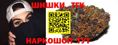 прущий лед Бугуруслан