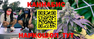 прущий лед Бугуруслан