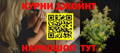 прущий лед Бугуруслан