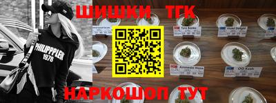 прущий лед Бугуруслан