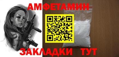 гашишное масло Бузулук